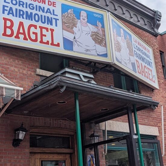 Photo de Fairmount Bagel Bakery, Mile-End - Montréal