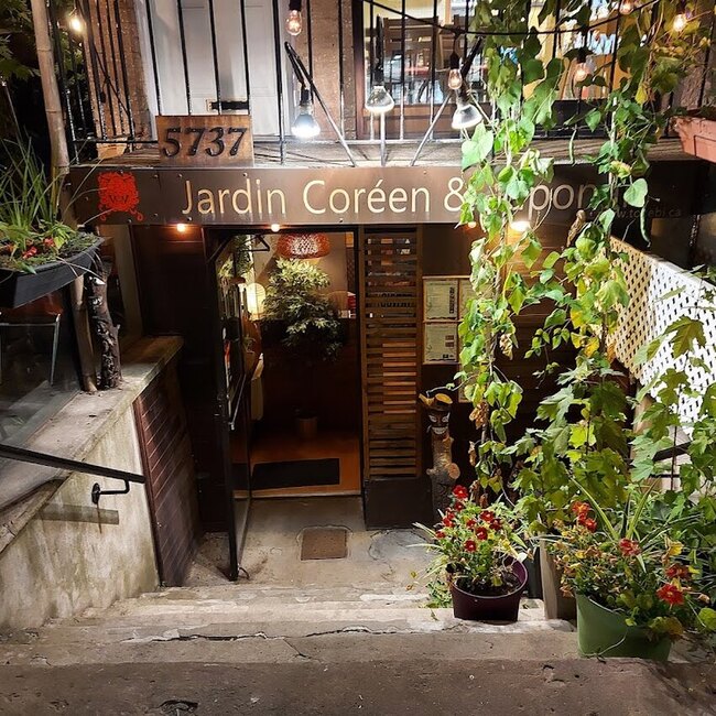 Petit Tokepi - Restaurants près de: H4A1X2