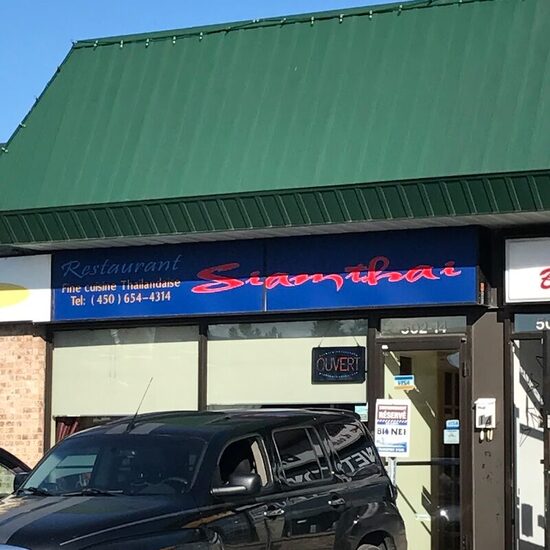Restaurant du Siam Thai - Restaurants de Montréal