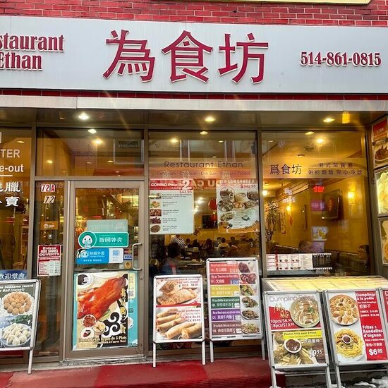 Photo de Ethan, Quartier Chinois - Montréal