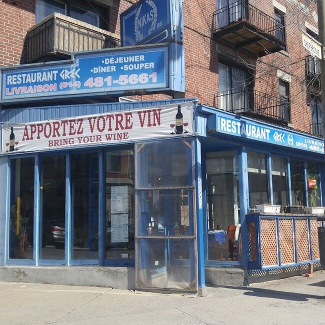 Nikas - BBQ, Breakfast, Poutine, Bubble Tea Restaurants Near: H4E1A8