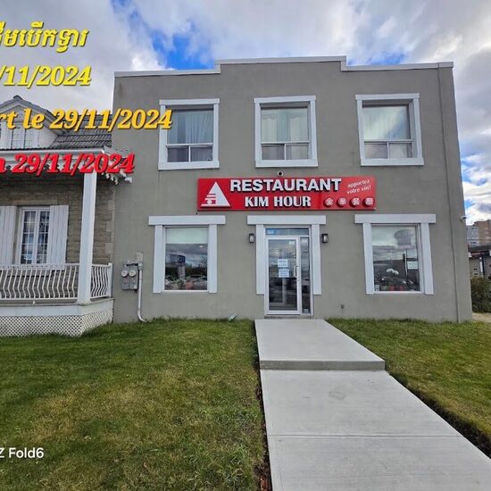 Kim Hour - Restaurants Cambodgiens de Montréal