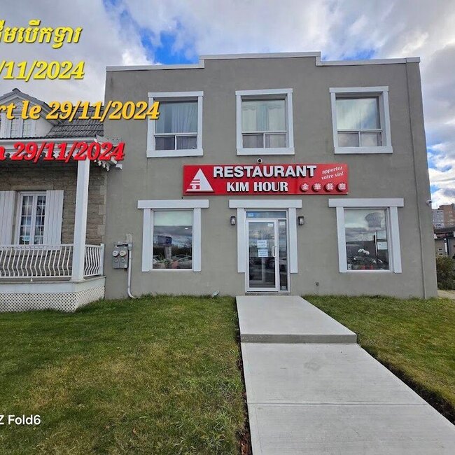 Kim Hour - Delivery Restaurants Near: H2A3N9