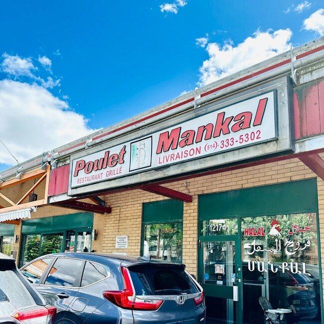 Poulet Mankal - Restaurants pr&egrave;s de: H3M1L3