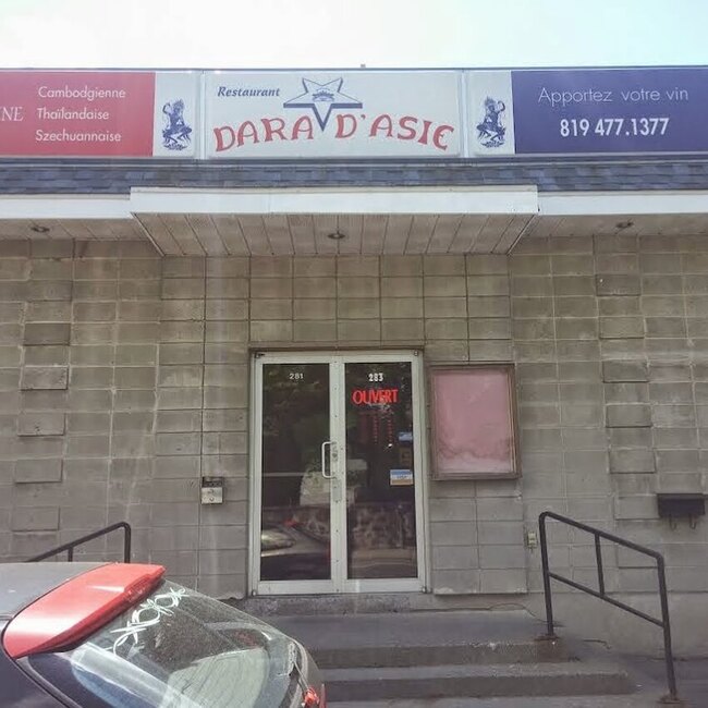 Dara D'Asie - Restaurants pr&egrave;s de: J2C4L1