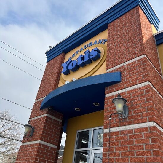 Yotis - Breakfast Restaurants in Montérégie (South Shore)