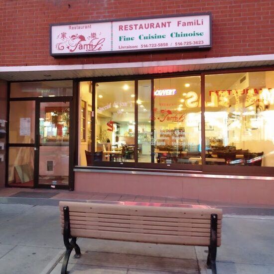Fami Li - Restaurants de Montr&eacute;al