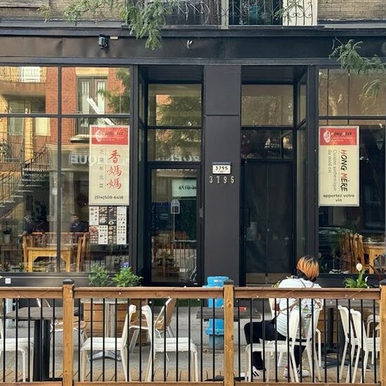 Plâts De Pates Hong Mère - Restaurants in Montreal