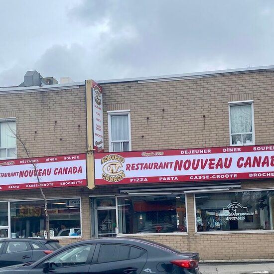 Nouveau Canada Hot-Dog - Restaurants de Montr&eacute;al