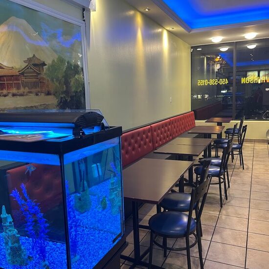 Sushi Hiro - Restaurants in Montreal