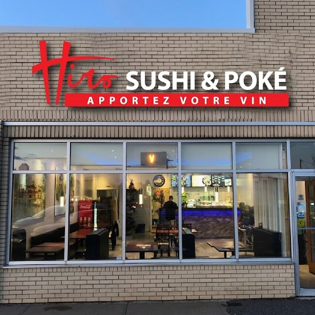 Sushi Hiro - Restaurants près de: J3L1Y8