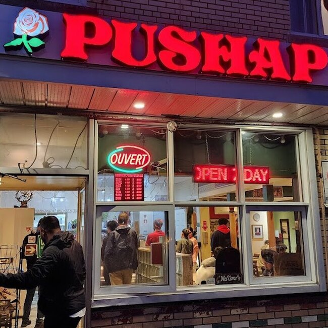 Pushap - Restaurants pr&egrave;s de: H4P2H5