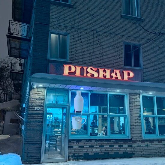 Pushap - Restaurants in Montreal