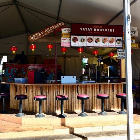 Photo of Satay Brothers, Saint-Henri - Montreal