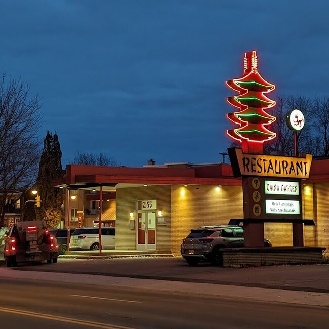 China Garden - China Restaurants in Montreal