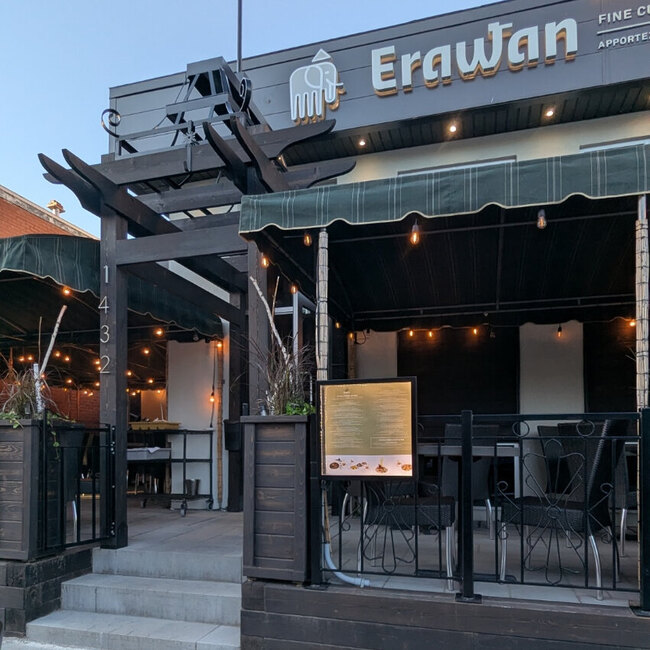 Erawan - Tea, Thai Delivery Restaurants in Quebec