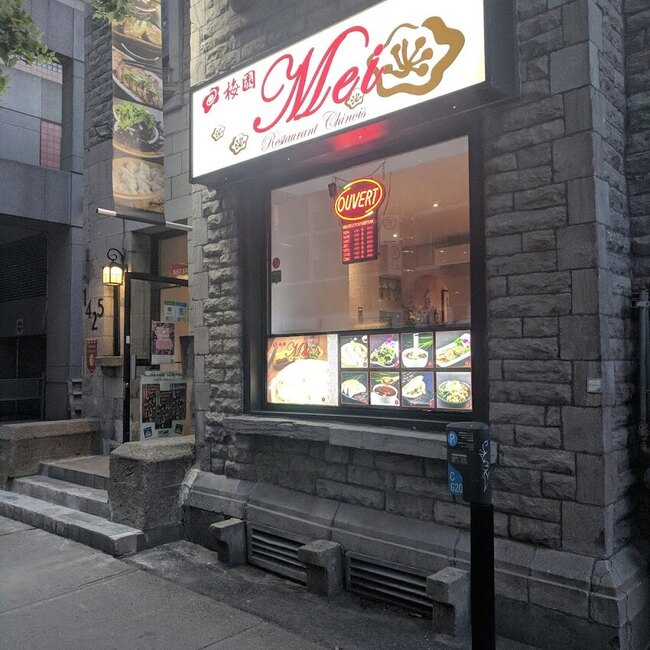 Mei - Restaurants Szechuannais Ouverts midi Montr&eacute;al