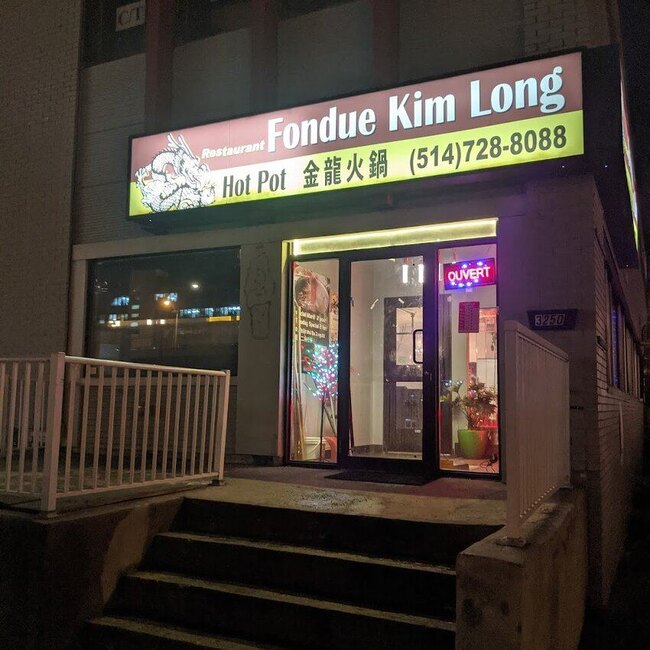 Fondue Kim Long - Restaurants Chinois pr&egrave;s de: H2S2M2