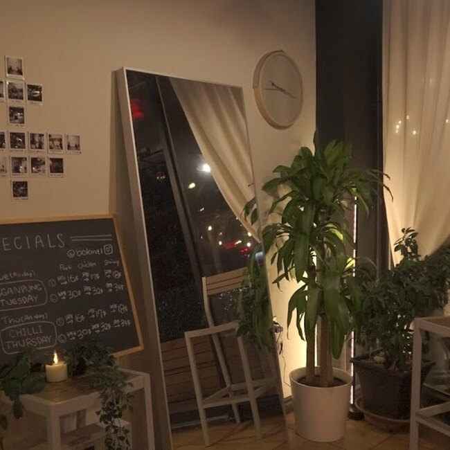 Restaurant Bok - Restaurants Near: H4A2A5