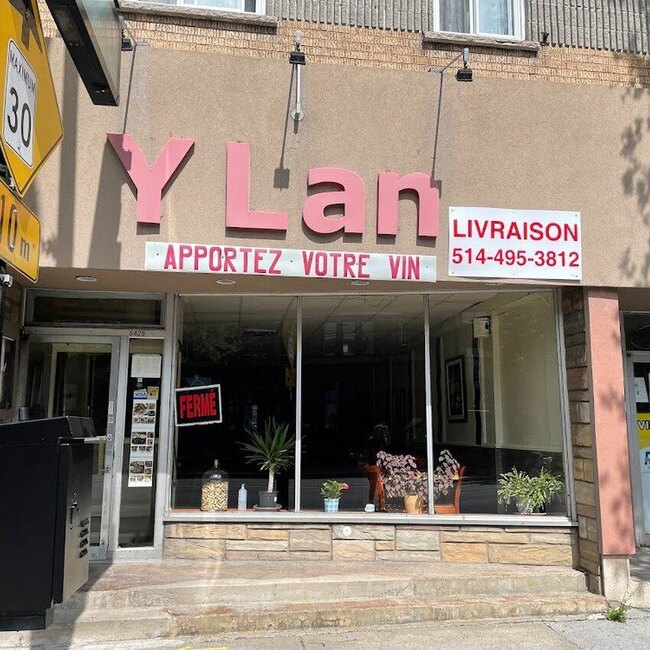 Restaurant Y Lan - Montreal Restaurants
