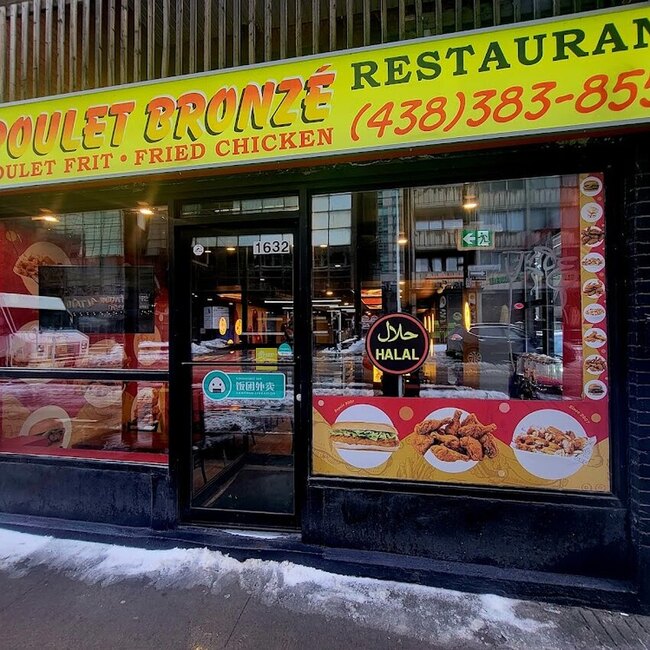 R&ocirc;tisserie Poulet Bronz&eacute; Restaurant