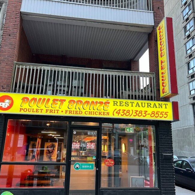 R&ocirc;tisserie Poulet Bronz&eacute; - Restaurants Halal Ouverts pour souper Montr&eacute;al