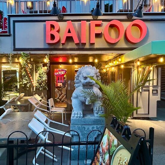Baifoo Express - Restaurants Terrasses de Québec