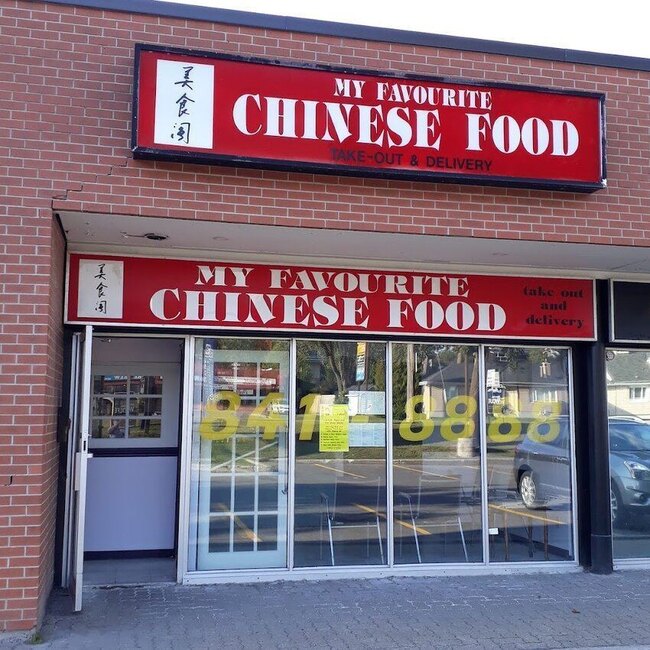 My Favourite Chinese Food - Chine Restaurants in Montreal
