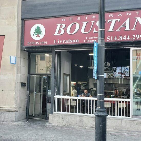 Boustan - Restaurants Grecs, Persans, Libanais de Montr&eacute;al