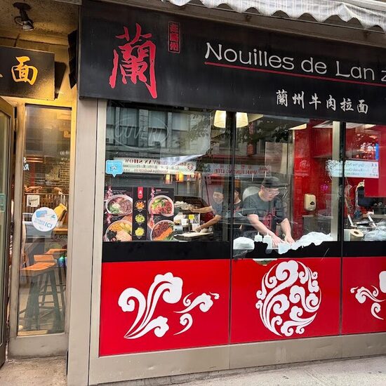 Nouilles de Lan Zhou - Restaurants Chinois de Montréal