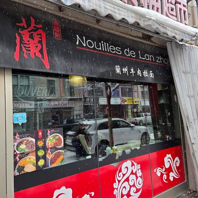 Nouilles de Lan Zhou Restaurant Montreal, QC