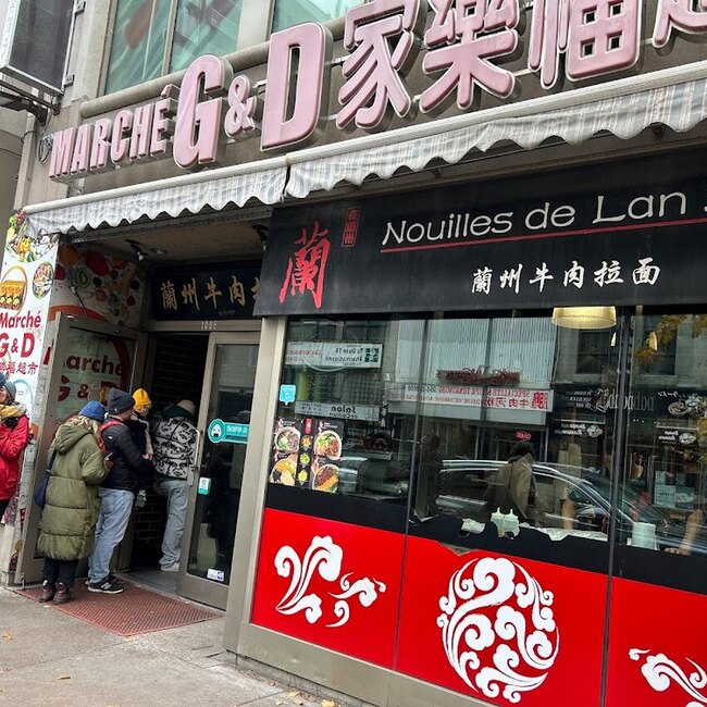 Nouilles de Lan Zhou Restaurant Montréal: Menu, Avis & Réserver (2026)
