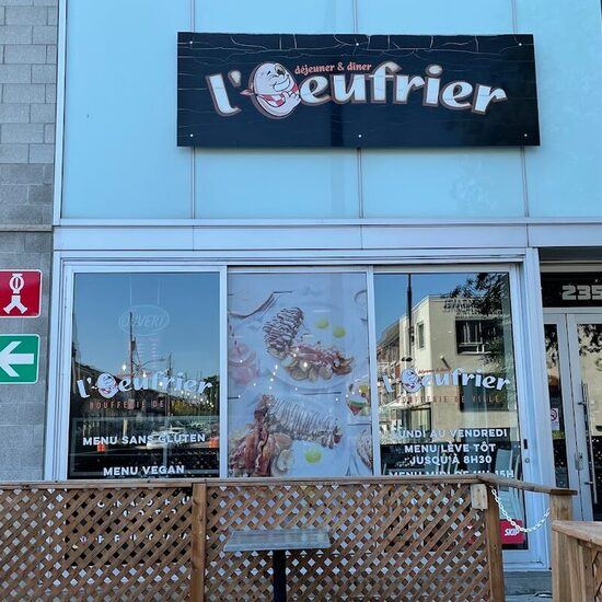 L'Oeufrier - Restaurants in Montreal