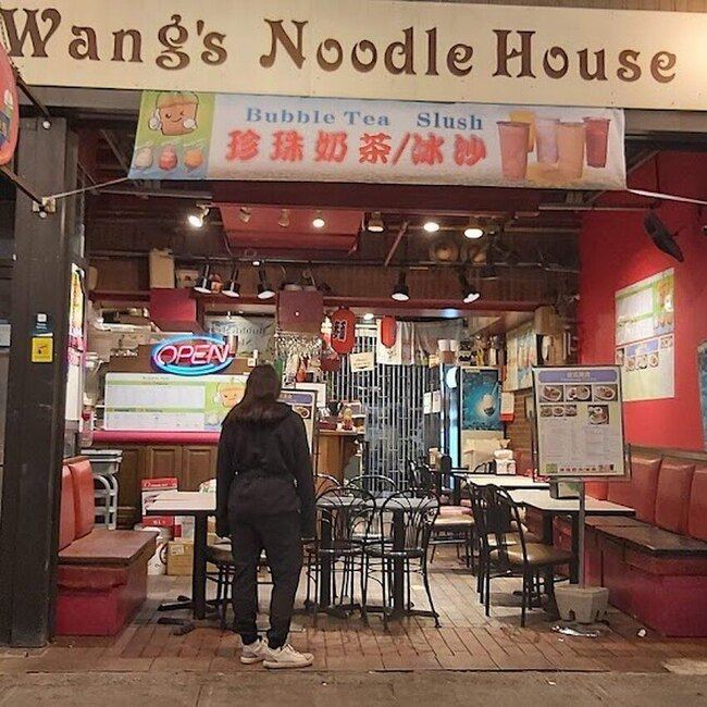 Wang's Noodle House - Noodles Restaurants in Montreal