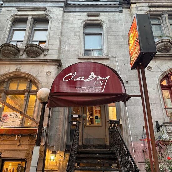 Chez Bong - Restaurants de Montréal