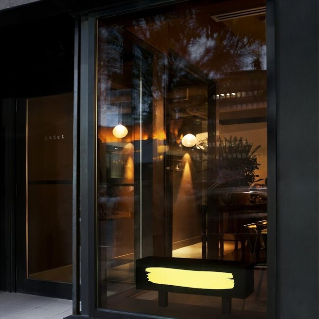 Cadet - Restaurants Bars à Vin près de: H2V4E7