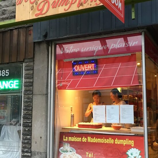 La Maison De Mademoiselle Dumpling - Restaurants in Montreal