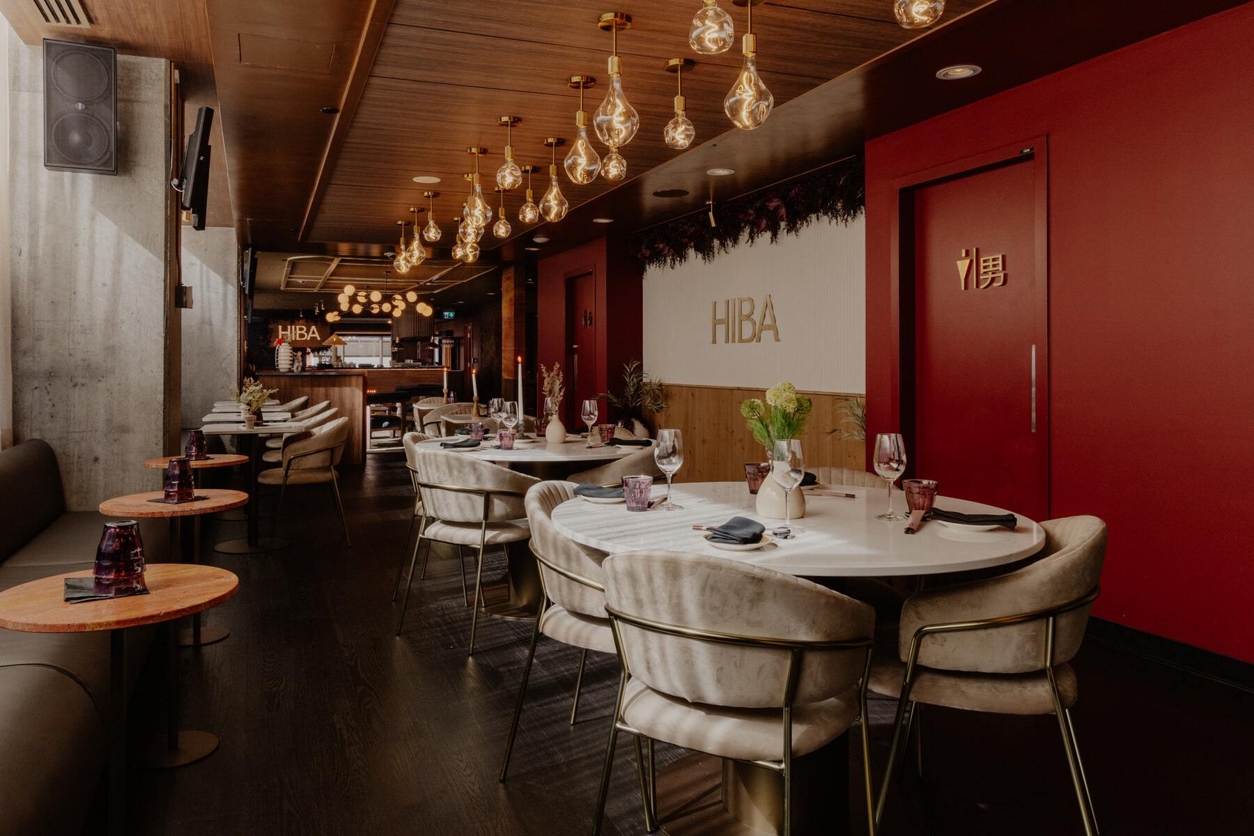 Hiba, le nouveau bar à cocktails à Montréal Hiba, le nouveau bar à cocktails à Montréal