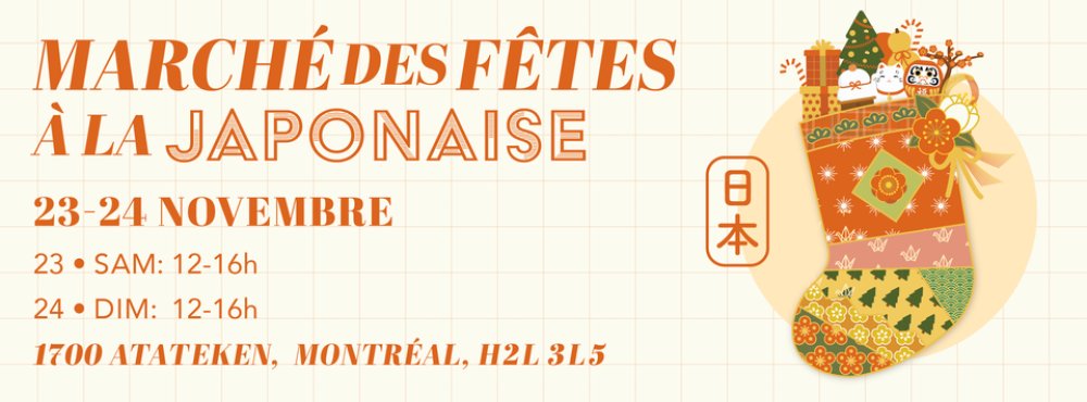 Japanese Holiday Market in Montreal - Event