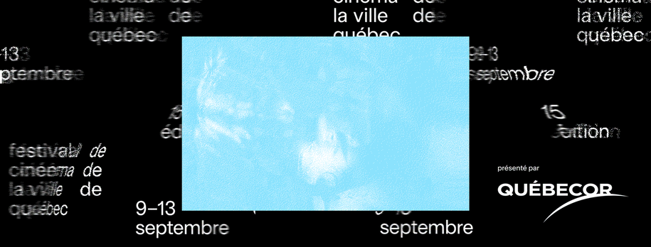 Festival de cinéma de la ville de Québec (FCVQ) - événement