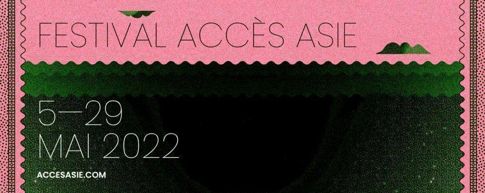 Festival Accès Asie de Montréal 2022 - événement