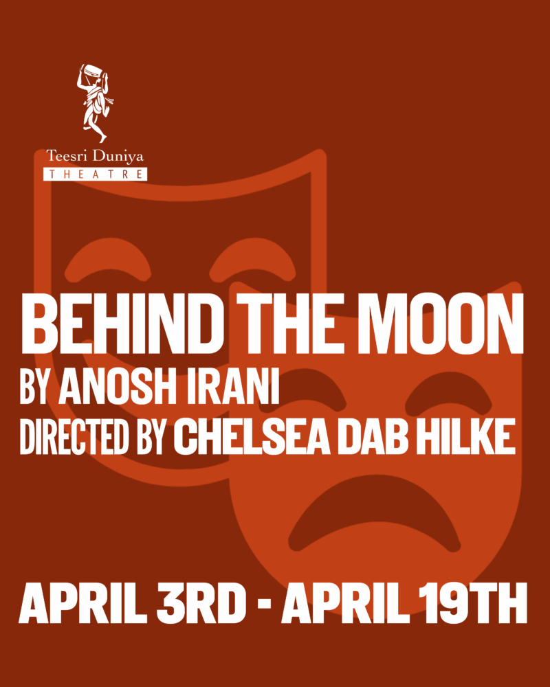 Behind The Moon Event