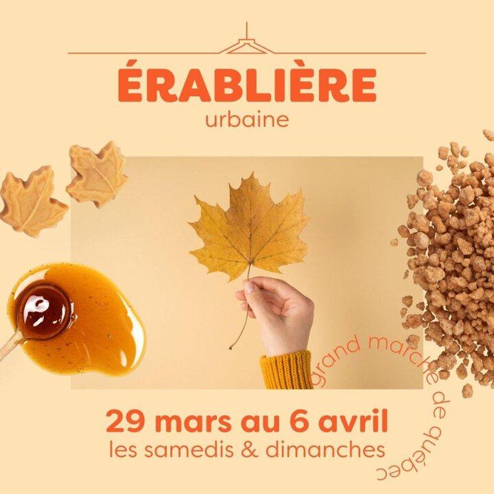 Érablière Urbaine Event