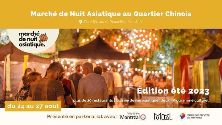 Marché de Nuit Asiatique au QUARTIER CHINOIS de Montréal 2023
