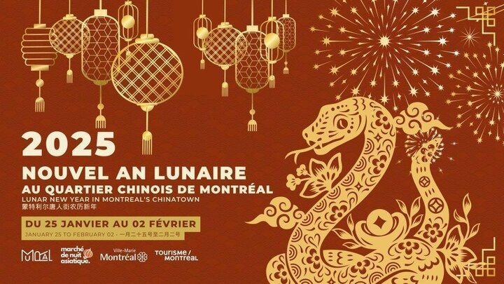 Nouvel an Lunaire 2025 - Quartier Chinois de Montréal